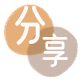 取信用卡信用卡商家平台☀️诚信信用卡24小时在线接单 - 柳州信用卡